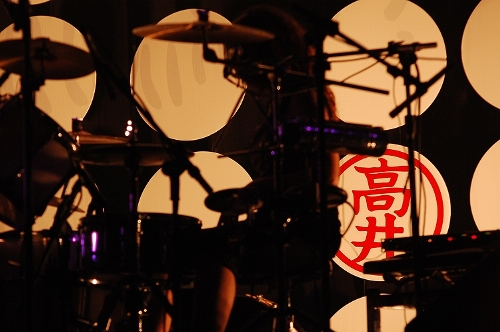 takaidrums